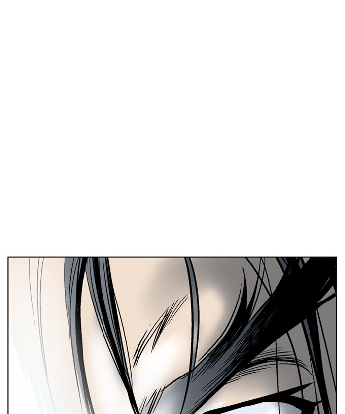 Gosu Chapter 45 page 41 - Chapter 45: Ep. 45 - Steel lion Do Gim (10)