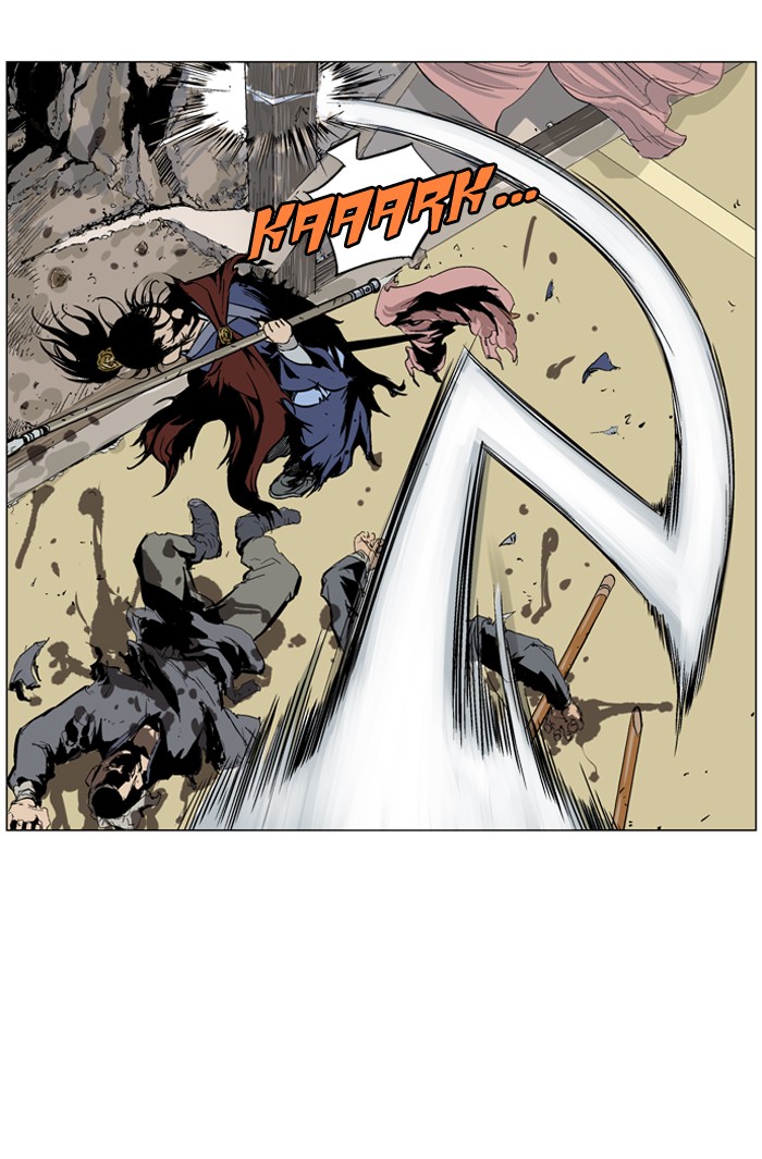 Gosu Chapter 45 page 47 - Chapter 45: Ep. 45 - Steel lion Do Gim (10)