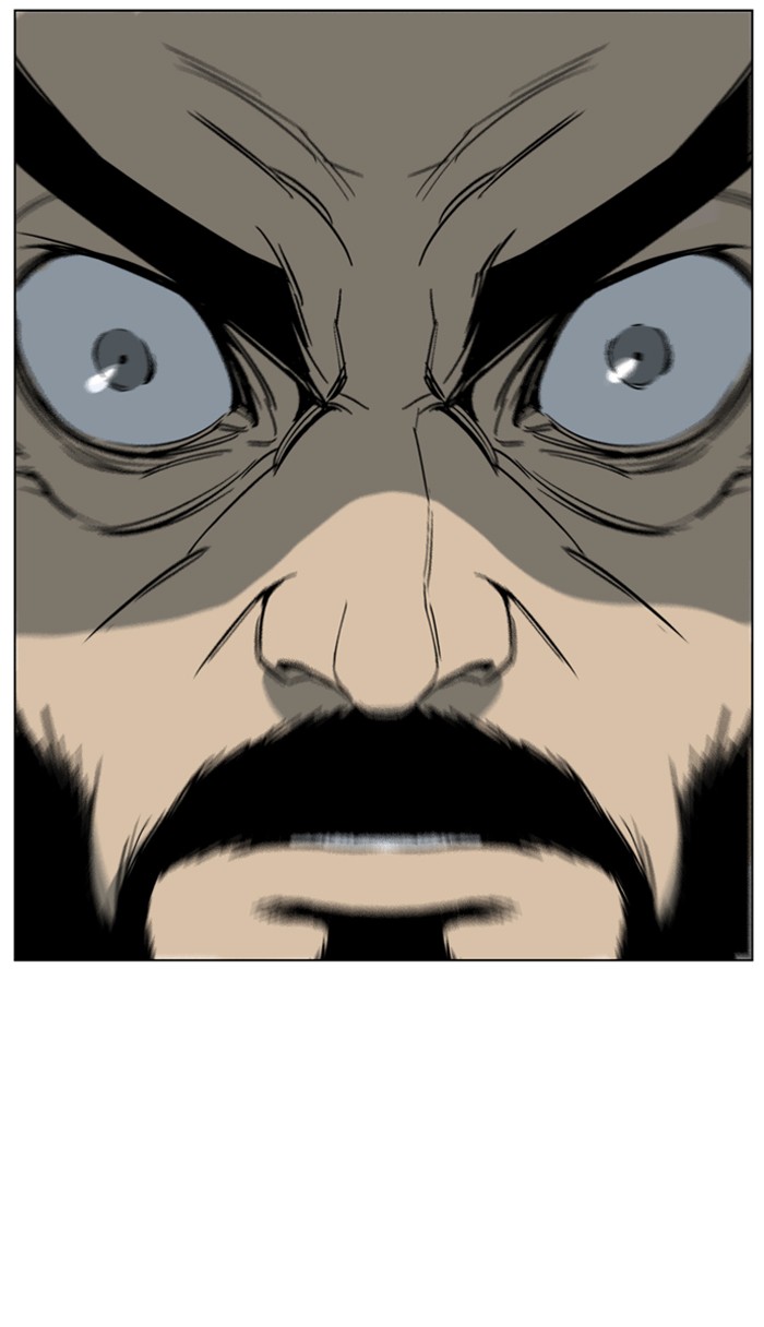 Gosu Chapter 45 page 52 - Chapter 45: Ep. 45 - Steel lion Do Gim (10)