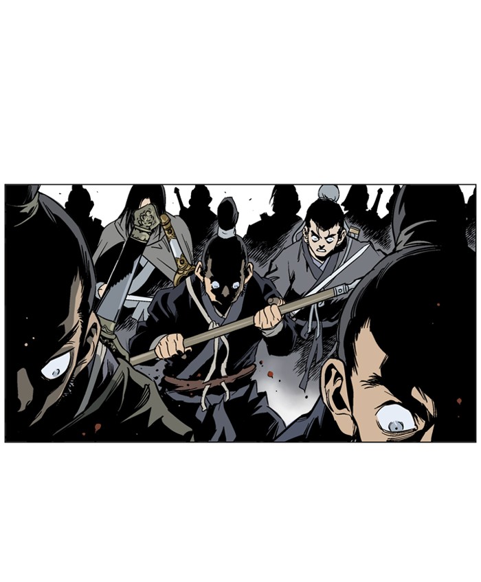 Gosu Chapter 45 page 58 - Chapter 45: Ep. 45 - Steel lion Do Gim (10)