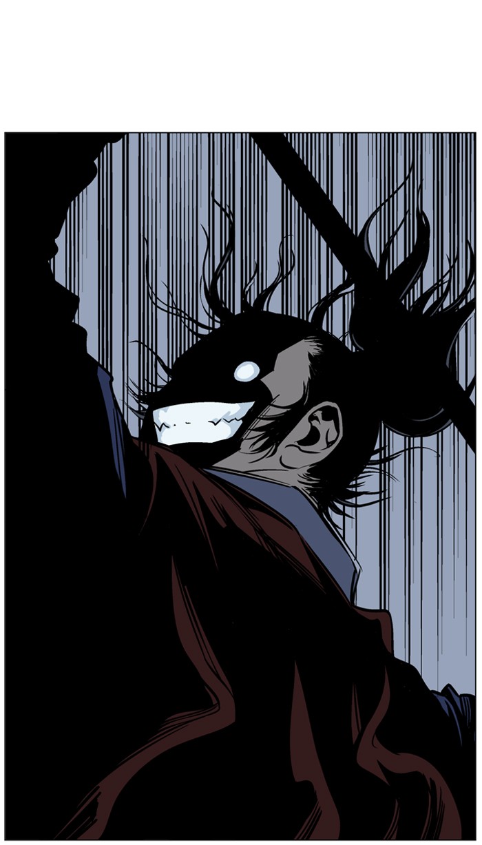 Gosu Chapter 45 page 70 - Chapter 45: Ep. 45 - Steel lion Do Gim (10)