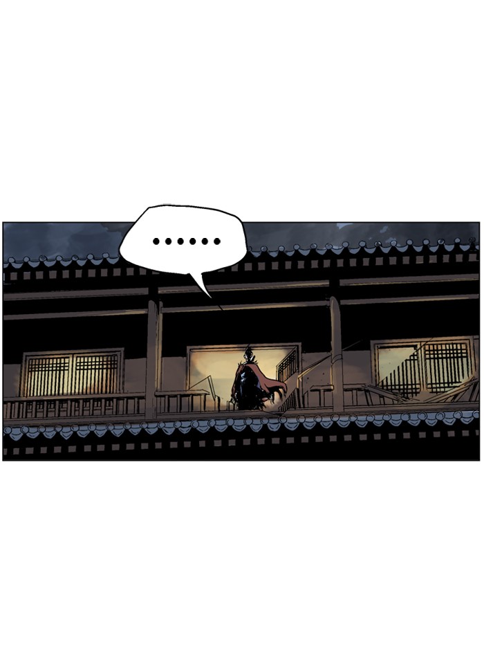 Gosu Chapter 45 page 79 - Chapter 45: Ep. 45 - Steel lion Do Gim (10)