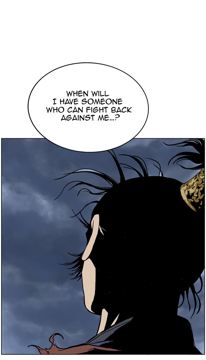 Gosu Chapter 45 page 84 - Chapter 45: Ep. 45 - Steel lion Do Gim (10)
