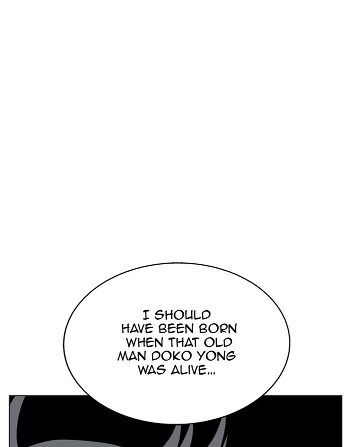 Gosu Chapter 45 page 86 - Chapter 45: Ep. 45 - Steel lion Do Gim (10)