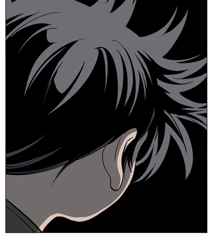 Gosu Chapter 45 page 87 - Chapter 45: Ep. 45 - Steel lion Do Gim (10)