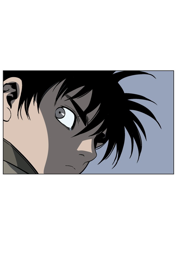 Gosu Chapter 45 page 88 - Chapter 45: Ep. 45 - Steel lion Do Gim (10)