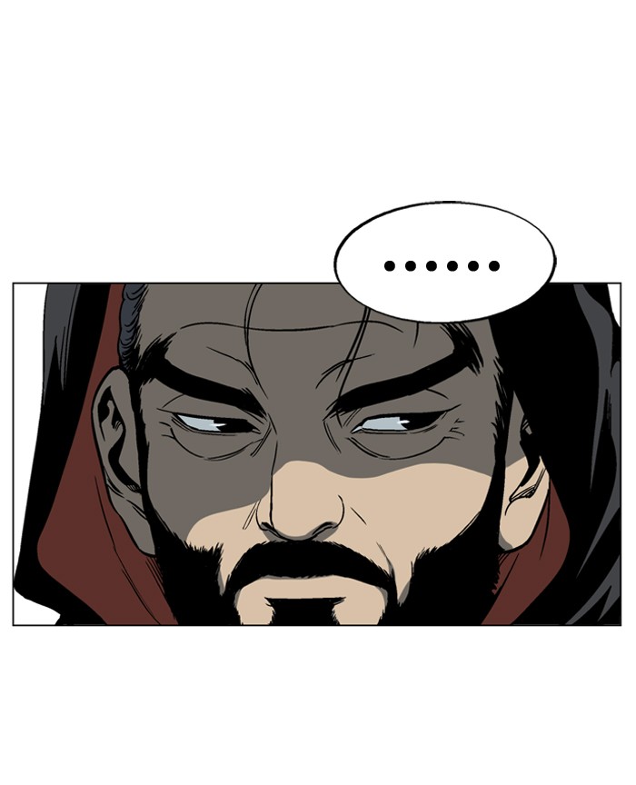 Gosu Chapter 45 page 9 - Chapter 45: Ep. 45 - Steel lion Do Gim (10)