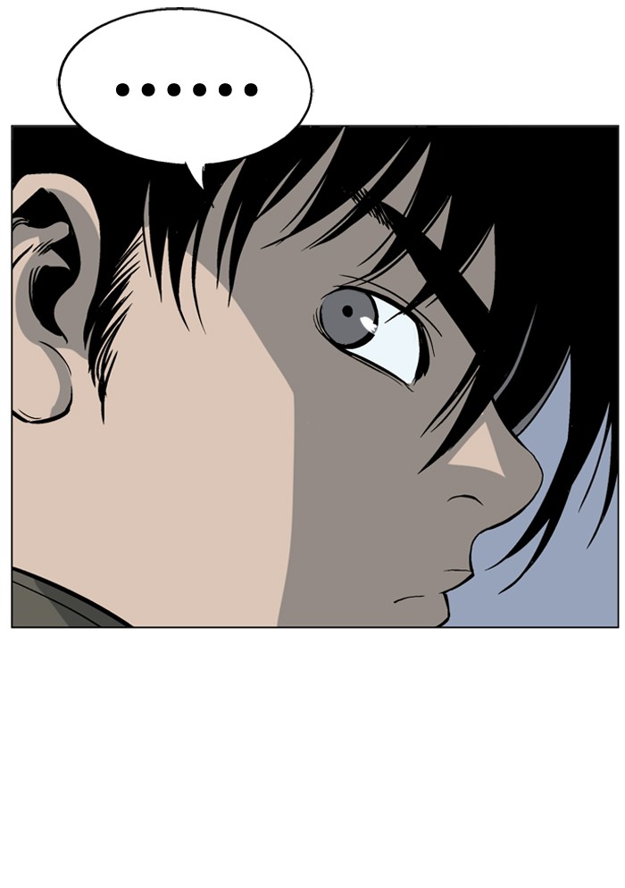 Gosu Chapter 45 page 91 - Chapter 45: Ep. 45 - Steel lion Do Gim (10)