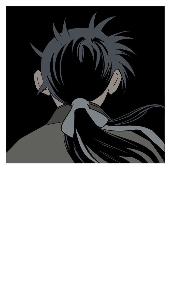 Gosu Chapter 45 page 92 - Chapter 45: Ep. 45 - Steel lion Do Gim (10)
