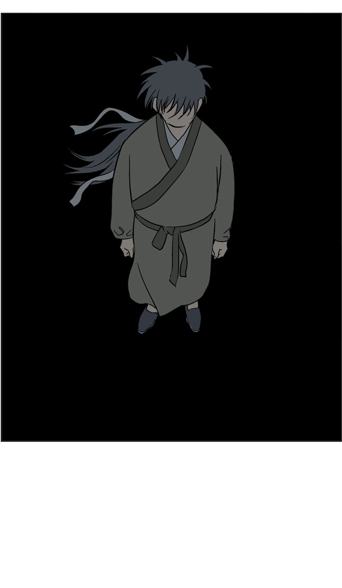 Gosu Chapter 45 page 93 - Chapter 45: Ep. 45 - Steel lion Do Gim (10)