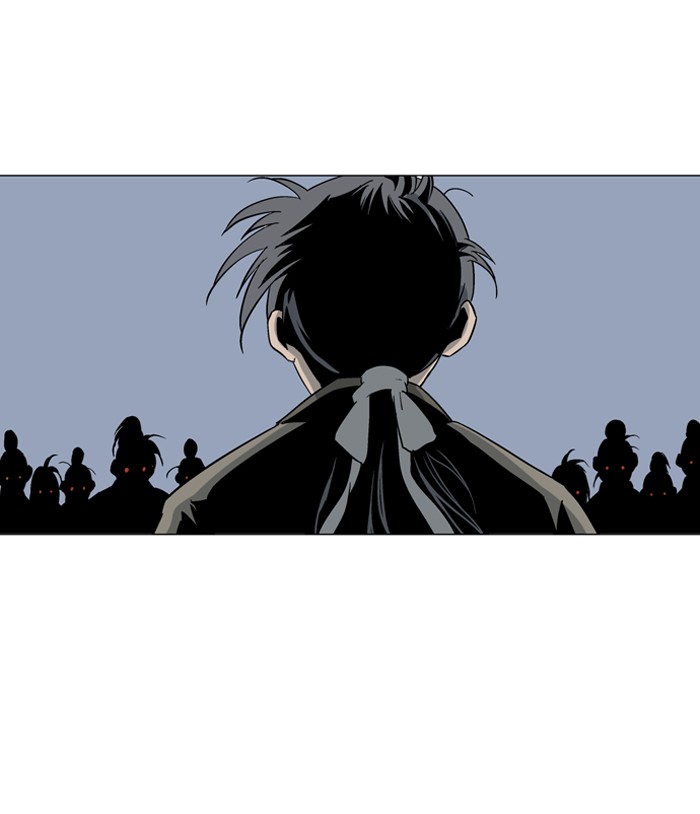 Gosu Chapter 45 page 97 - Chapter 45: Ep. 45 - Steel lion Do Gim (10)