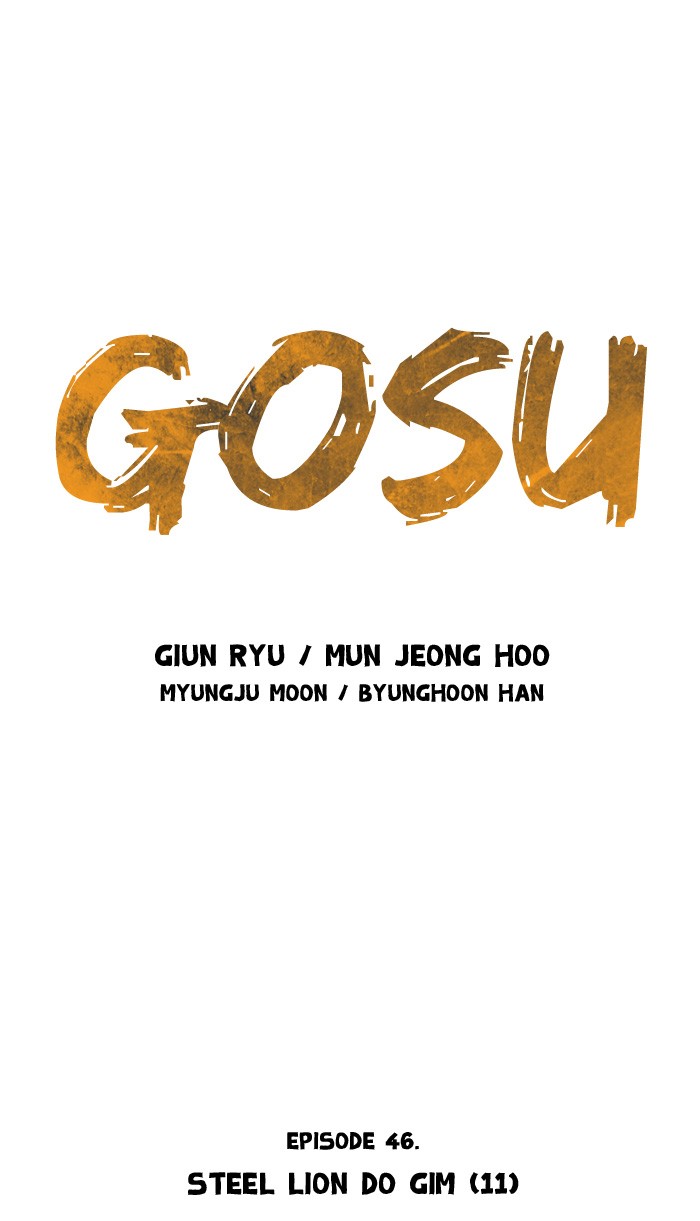 Gosu Chapter 46 page 1 - Chapter 46: Ep. 46 - Steel lion Do Gim (11)