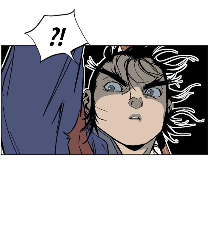 Gosu Chapter 46 page 105 - Chapter 46: Ep. 46 - Steel lion Do Gim (11)