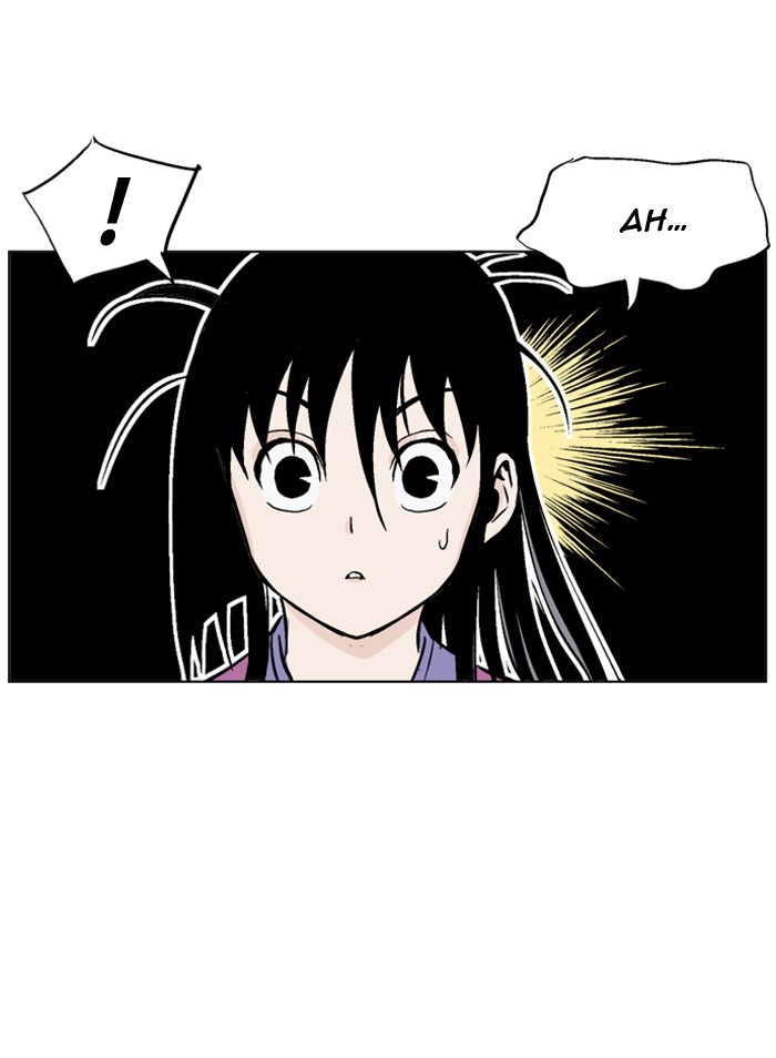 Gosu Chapter 46 page 106 - Chapter 46: Ep. 46 - Steel lion Do Gim (11)