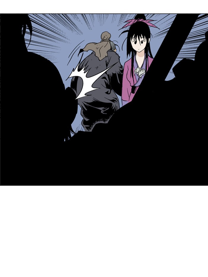 Gosu Chapter 46 page 107 - Chapter 46: Ep. 46 - Steel lion Do Gim (11)