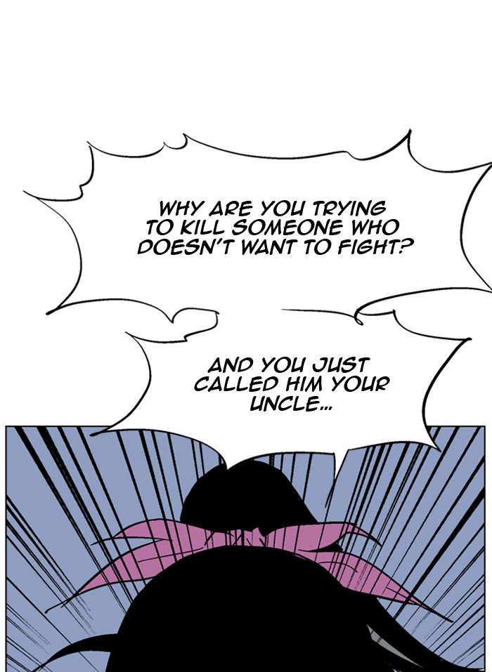 Gosu Chapter 46 page 111 - Chapter 46: Ep. 46 - Steel lion Do Gim (11)
