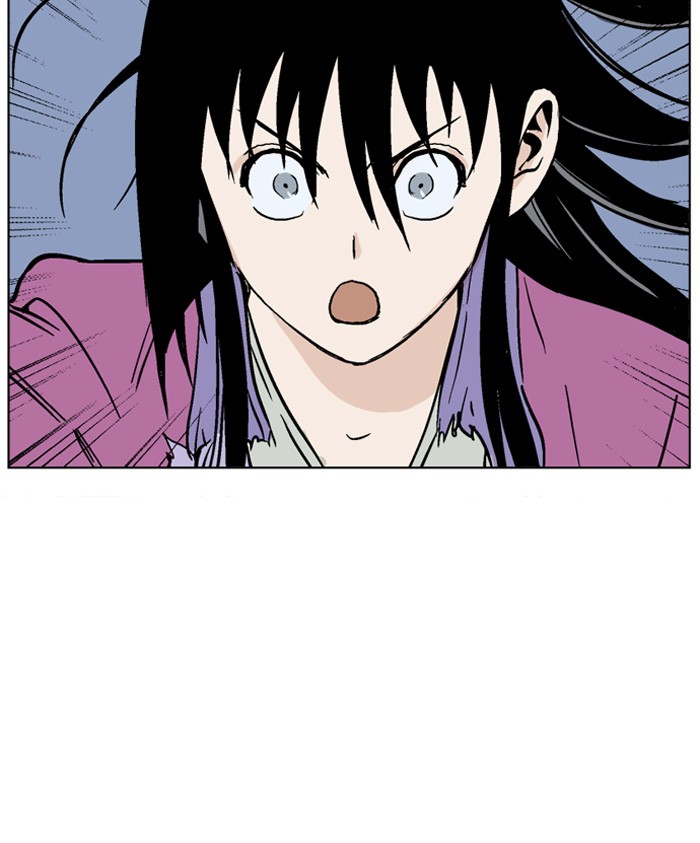 Gosu Chapter 46 page 112 - Chapter 46: Ep. 46 - Steel lion Do Gim (11)