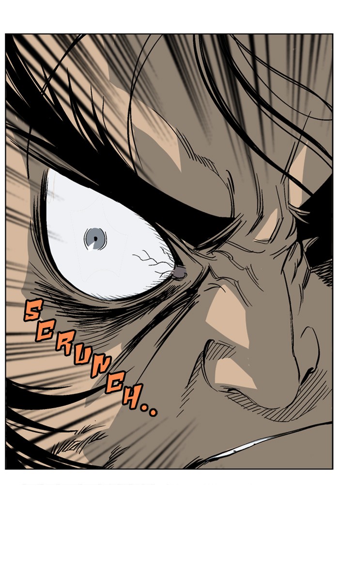 Gosu Chapter 46 page 113 - Chapter 46: Ep. 46 - Steel lion Do Gim (11)