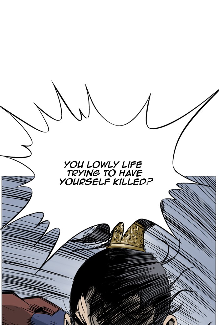 Gosu Chapter 46 page 114 - Chapter 46: Ep. 46 - Steel lion Do Gim (11)