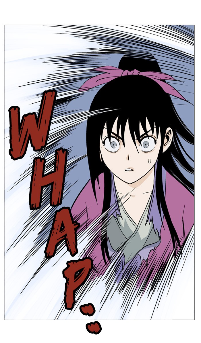 Gosu Chapter 46 page 116 - Chapter 46: Ep. 46 - Steel lion Do Gim (11)