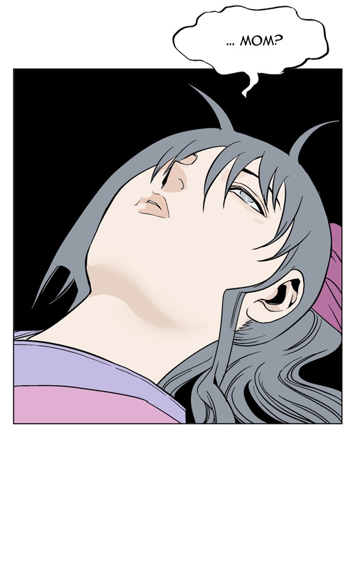 Gosu Chapter 46 page 19 - Chapter 46: Ep. 46 - Steel lion Do Gim (11)