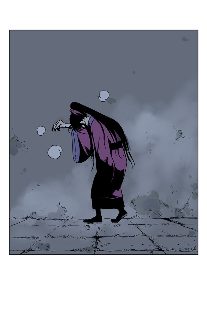 Gosu Chapter 46 page 21 - Chapter 46: Ep. 46 - Steel lion Do Gim (11)