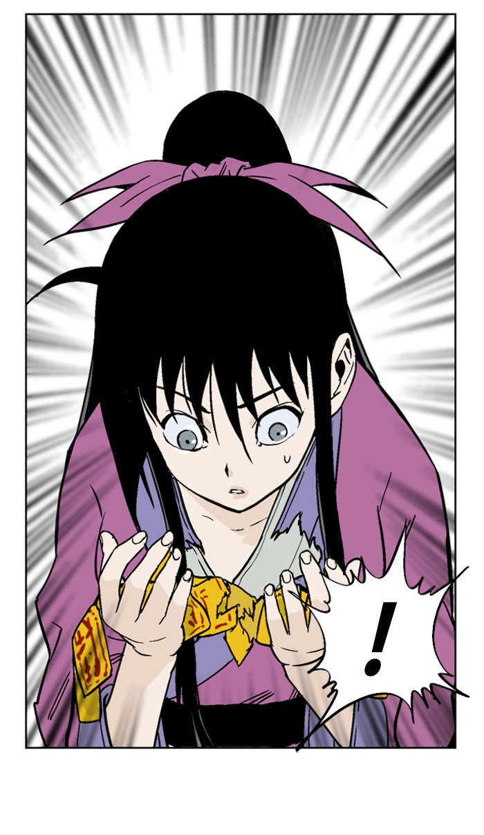 Gosu Chapter 46 page 24 - Chapter 46: Ep. 46 - Steel lion Do Gim (11)
