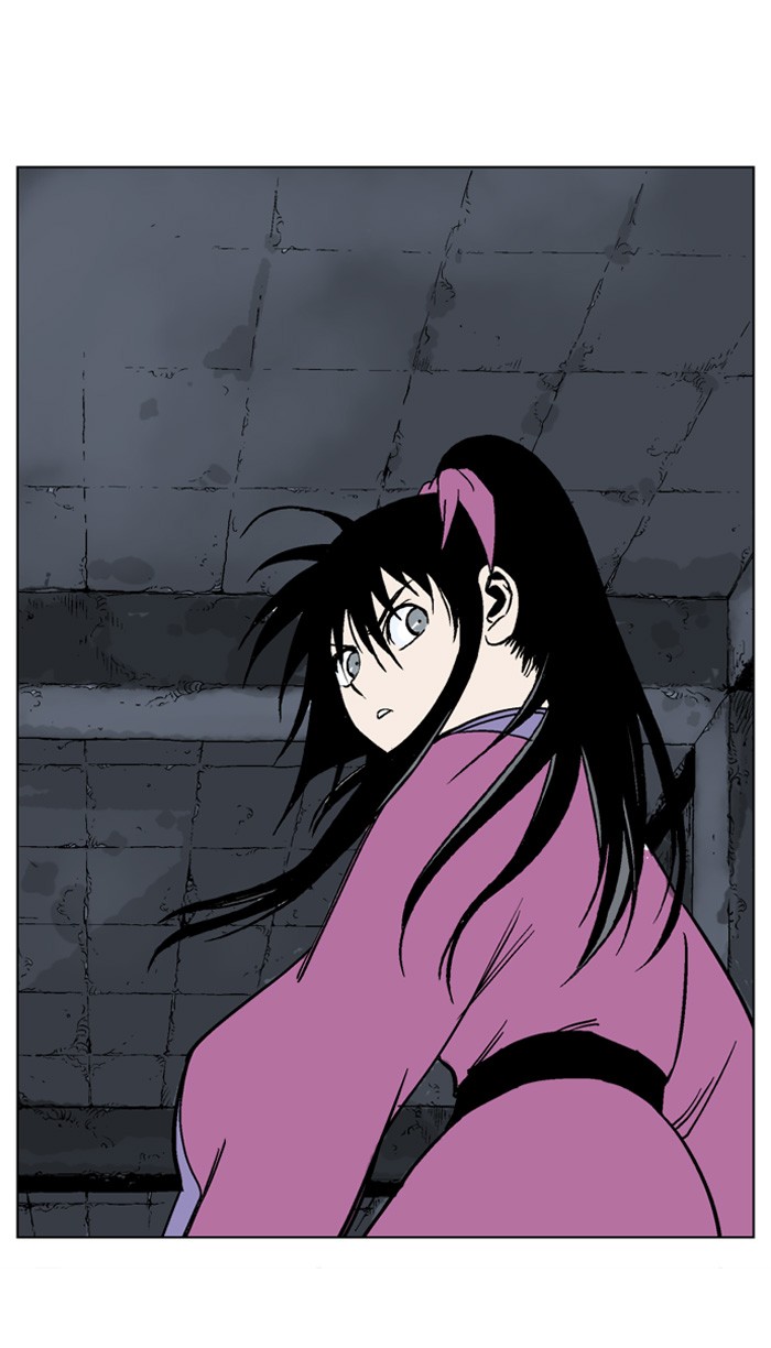 Gosu Chapter 46 page 26 - Chapter 46: Ep. 46 - Steel lion Do Gim (11)
