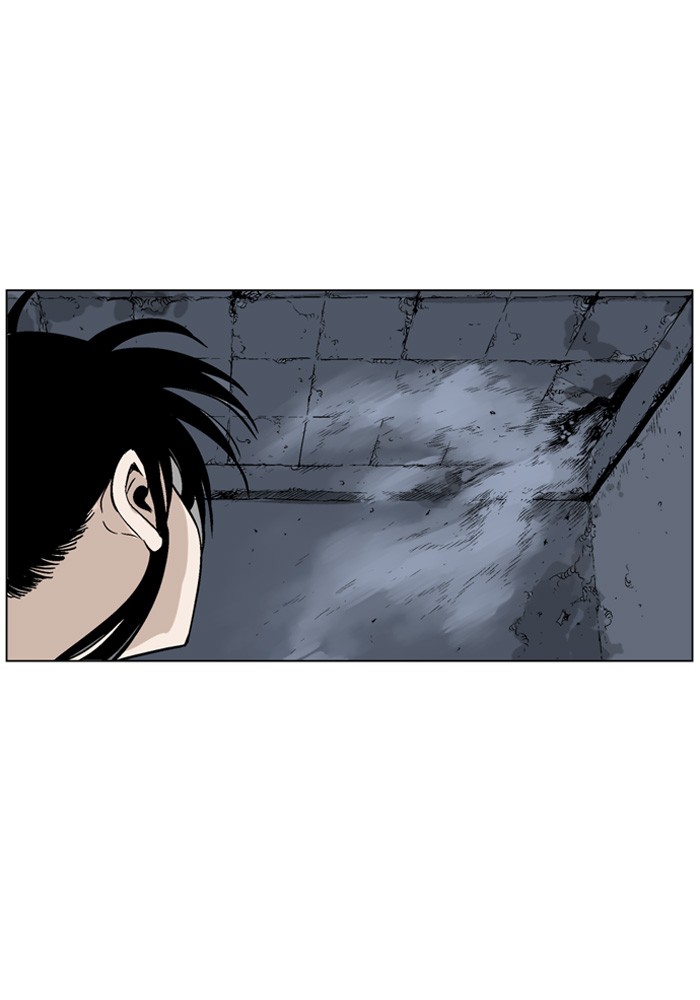 Gosu Chapter 46 page 27 - Chapter 46: Ep. 46 - Steel lion Do Gim (11)
