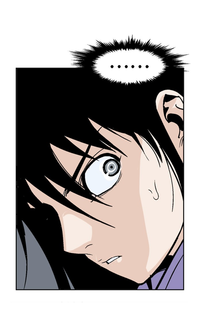 Gosu Chapter 46 page 29 - Chapter 46: Ep. 46 - Steel lion Do Gim (11)