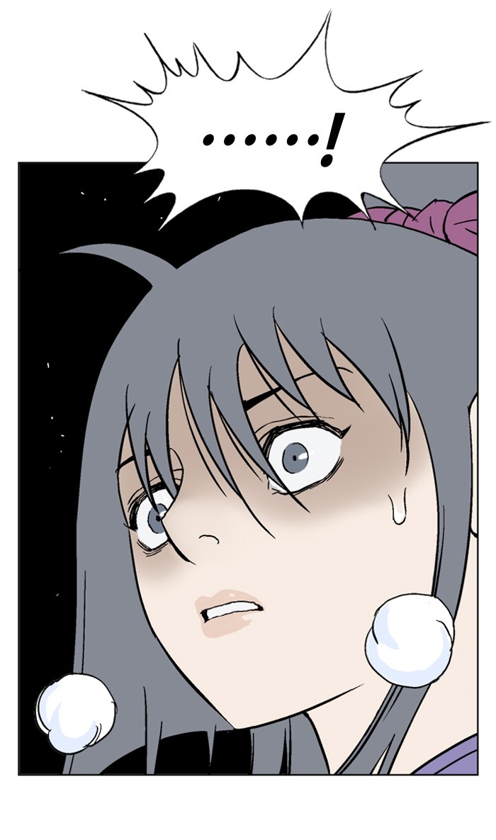 Gosu Chapter 46 page 36 - Chapter 46: Ep. 46 - Steel lion Do Gim (11)