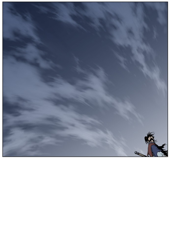 Gosu Chapter 46 page 38 - Chapter 46: Ep. 46 - Steel lion Do Gim (11)