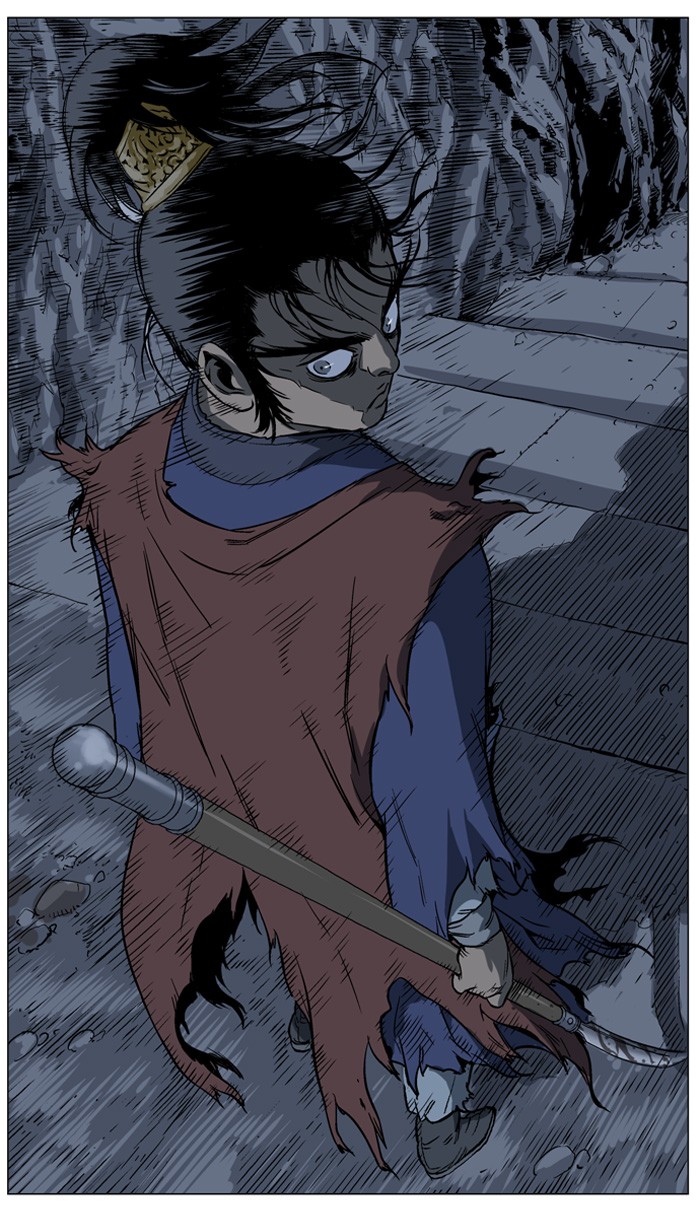 Gosu Chapter 46 page 39 - Chapter 46: Ep. 46 - Steel lion Do Gim (11)