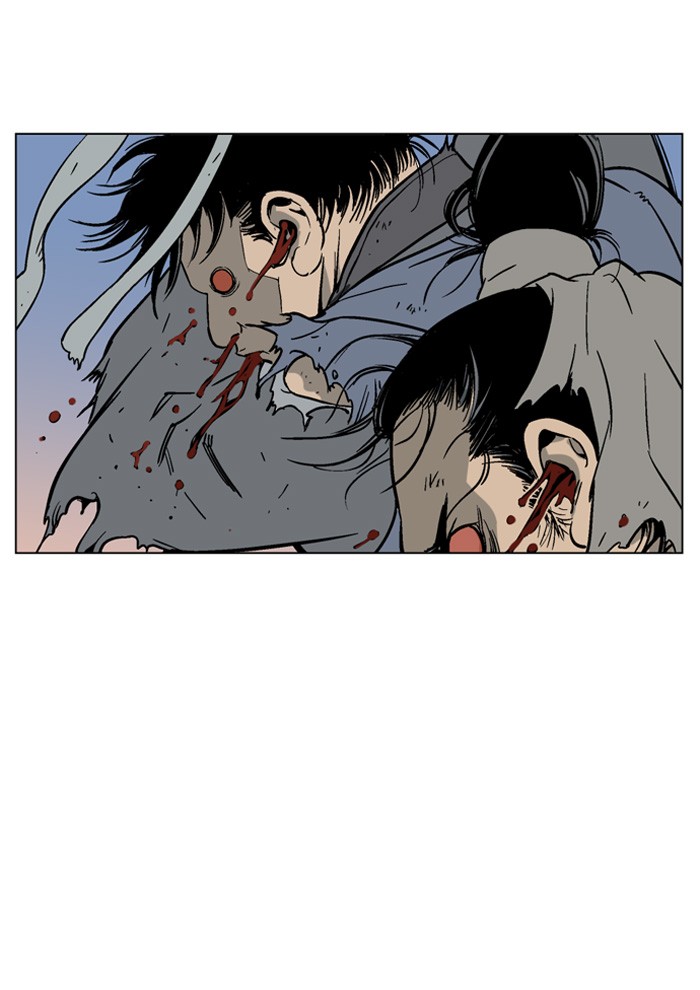 Gosu Chapter 46 page 5 - Chapter 46: Ep. 46 - Steel lion Do Gim (11)