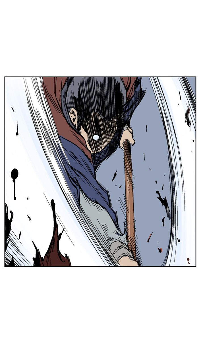 Gosu Chapter 46 page 67 - Chapter 46: Ep. 46 - Steel lion Do Gim (11)