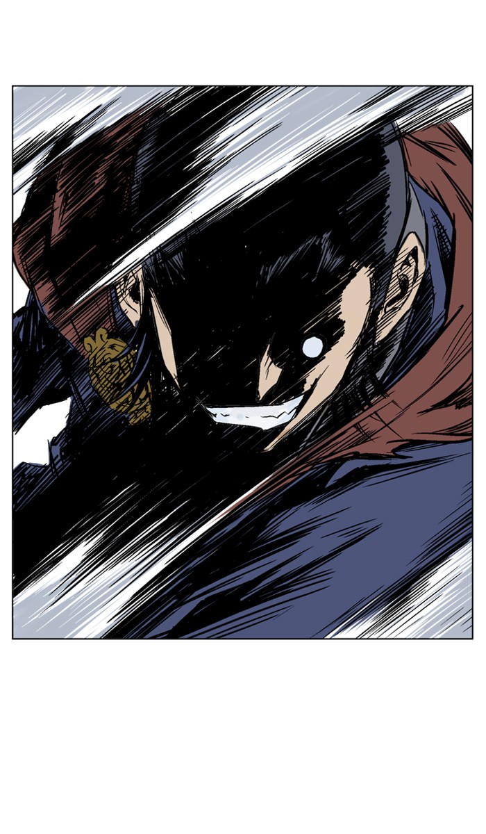 Gosu Chapter 46 page 68 - Chapter 46: Ep. 46 - Steel lion Do Gim (11)