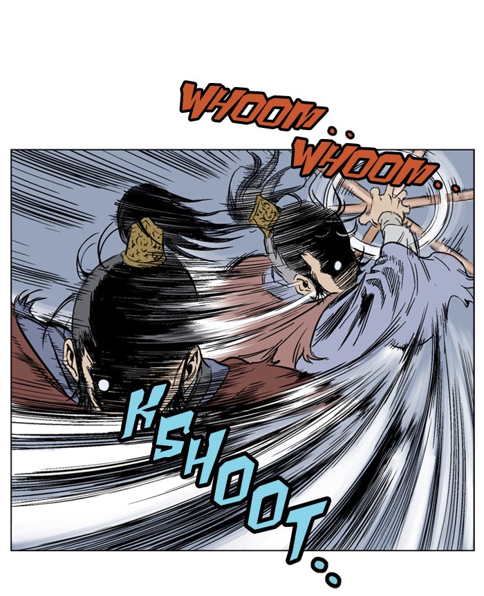 Gosu Chapter 46 page 78 - Chapter 46: Ep. 46 - Steel lion Do Gim (11)
