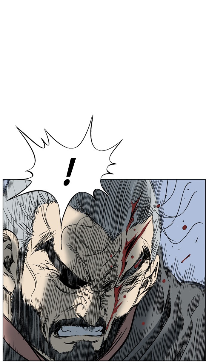 Gosu Chapter 46 page 81 - Chapter 46: Ep. 46 - Steel lion Do Gim (11)