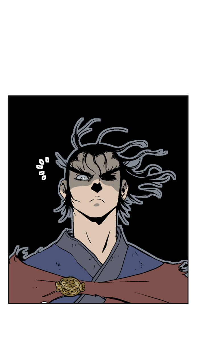 Gosu Chapter 46 page 89 - Chapter 46: Ep. 46 - Steel lion Do Gim (11)