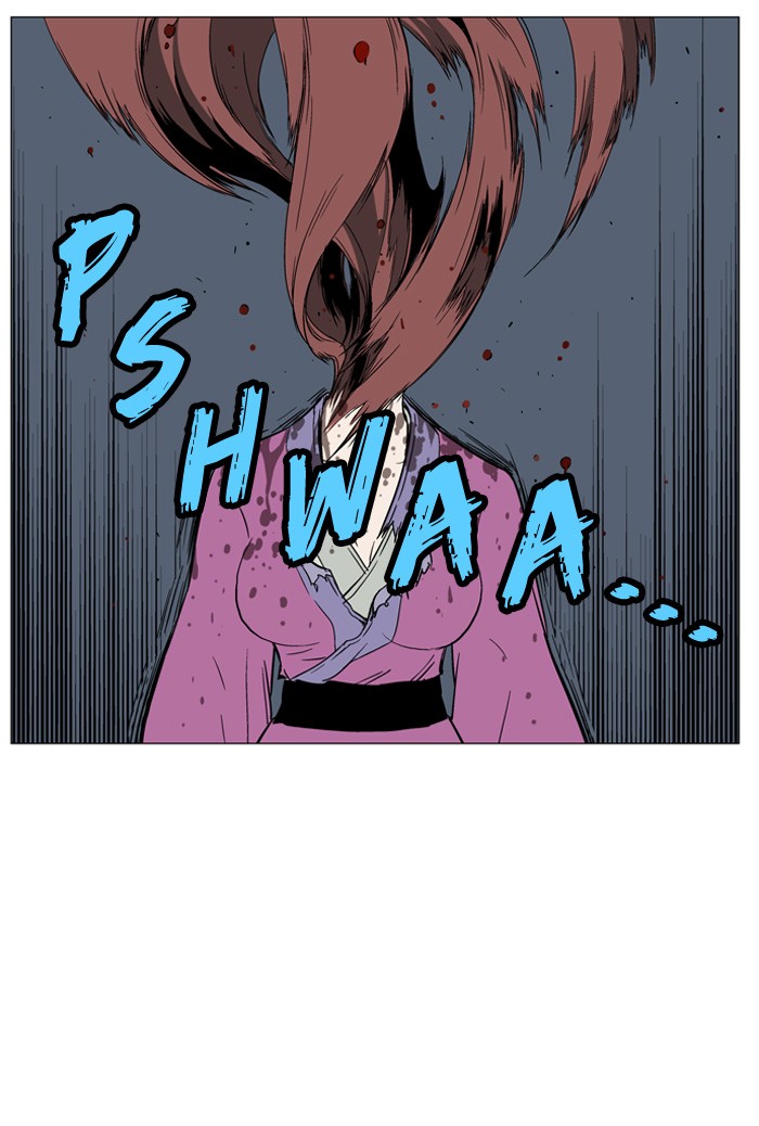 Gosu Chapter 47 page 10 - Chapter 47: Ep. 47 - Steel lion Do Gim (12)