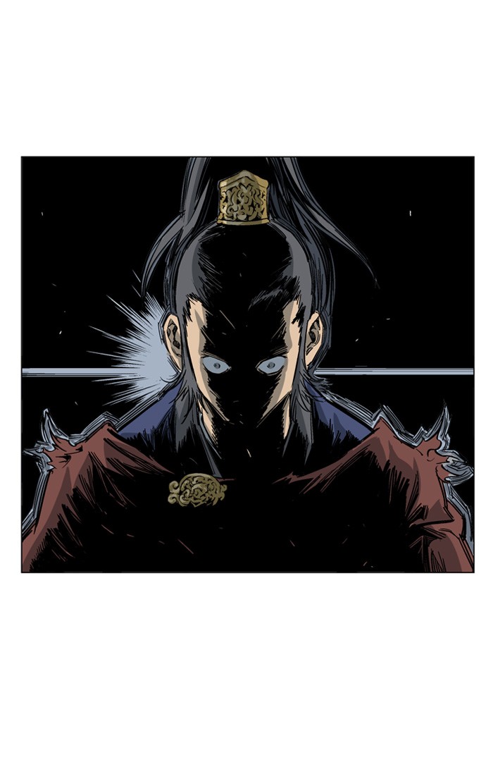 Gosu Chapter 47 page 101 - Chapter 47: Ep. 47 - Steel lion Do Gim (12)