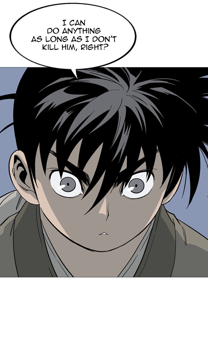 Gosu Chapter 47 page 109 - Chapter 47: Ep. 47 - Steel lion Do Gim (12)