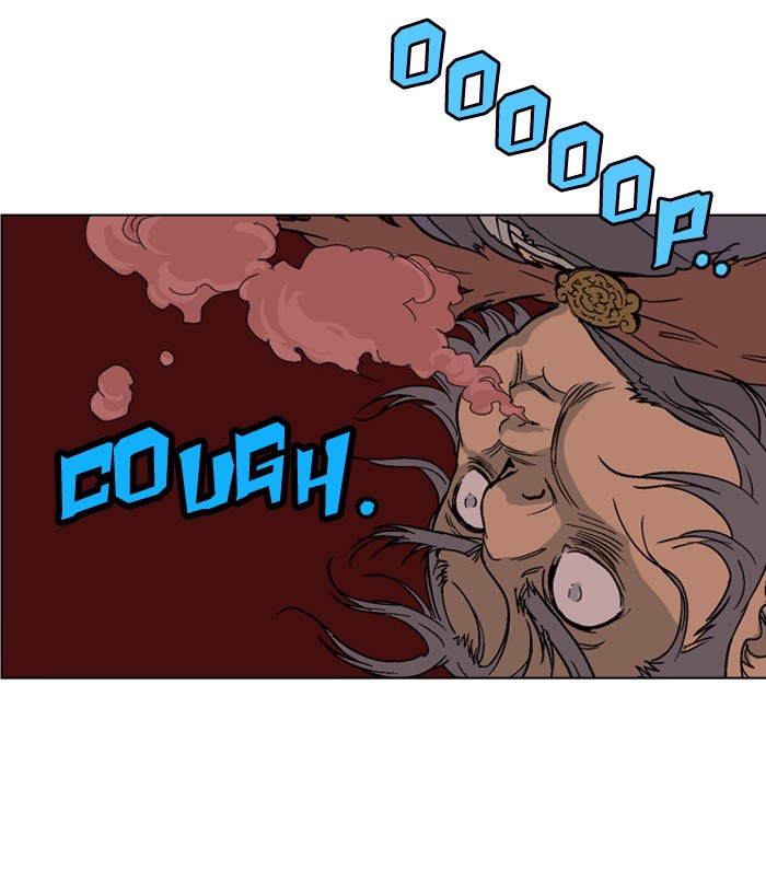 Gosu Chapter 47 page 16 - Chapter 47: Ep. 47 - Steel lion Do Gim (12)