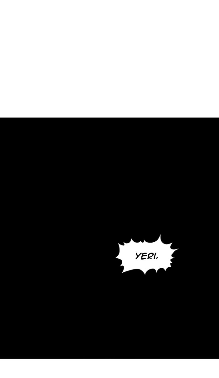 Gosu Chapter 47 page 24 - Chapter 47: Ep. 47 - Steel lion Do Gim (12)