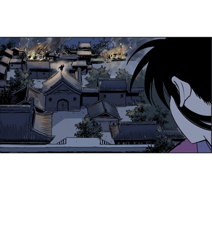Gosu Chapter 47 page 27 - Chapter 47: Ep. 47 - Steel lion Do Gim (12)