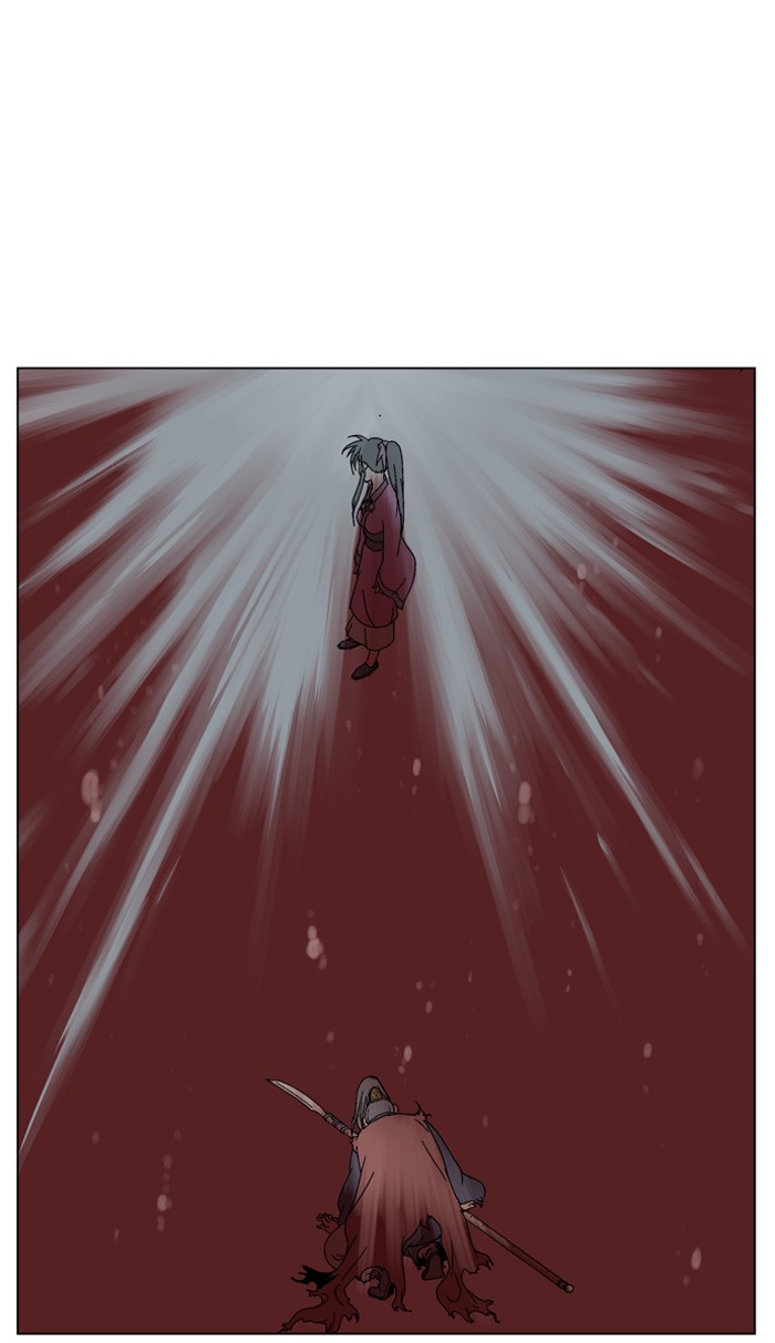 Gosu Chapter 47 page 31 - Chapter 47: Ep. 47 - Steel lion Do Gim (12)