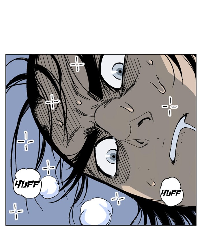 Gosu Chapter 47 page 34 - Chapter 47: Ep. 47 - Steel lion Do Gim (12)