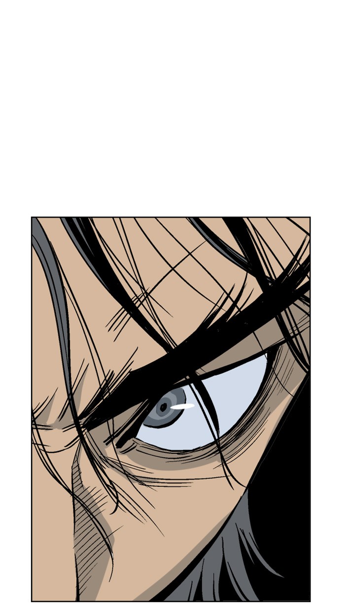 Gosu Chapter 47 page 4 - Chapter 47: Ep. 47 - Steel lion Do Gim (12)