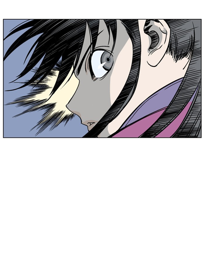Gosu Chapter 47 page 43 - Chapter 47: Ep. 47 - Steel lion Do Gim (12)