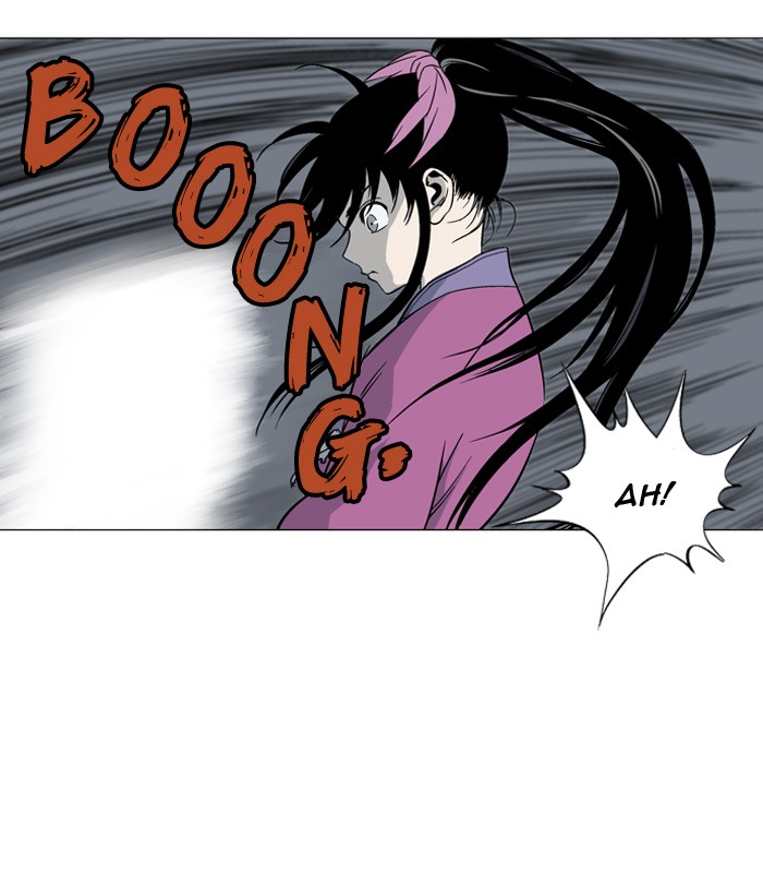 Gosu Chapter 47 page 44 - Chapter 47: Ep. 47 - Steel lion Do Gim (12)
